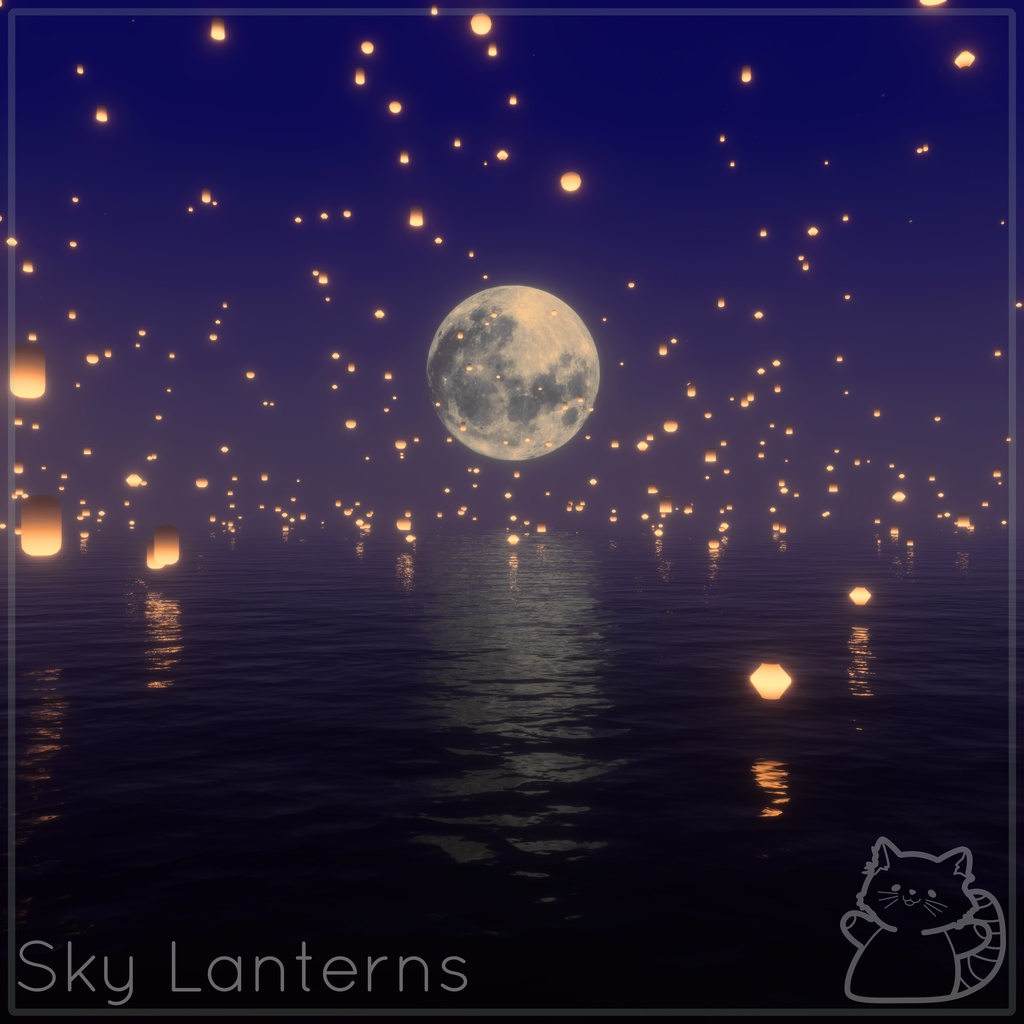 Sky Lantern Particle / 天灯パーティクル