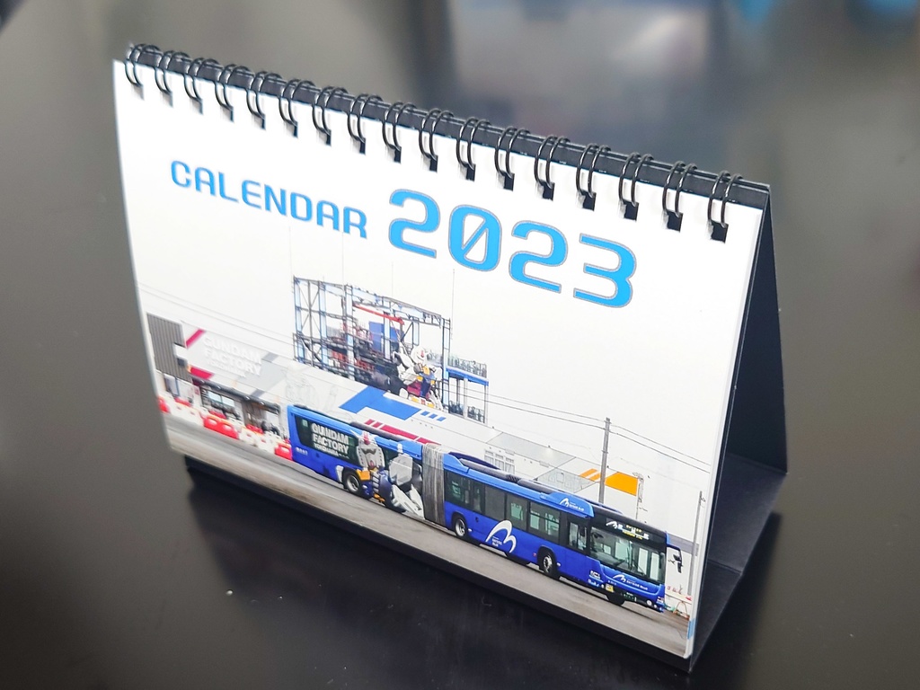 横浜市営バス卓上カレンダー2023