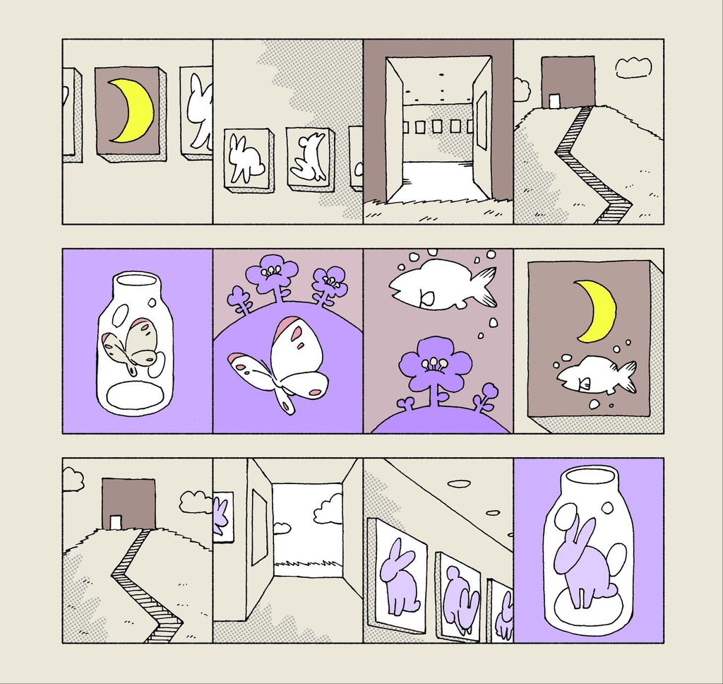 ふしぎな美術館