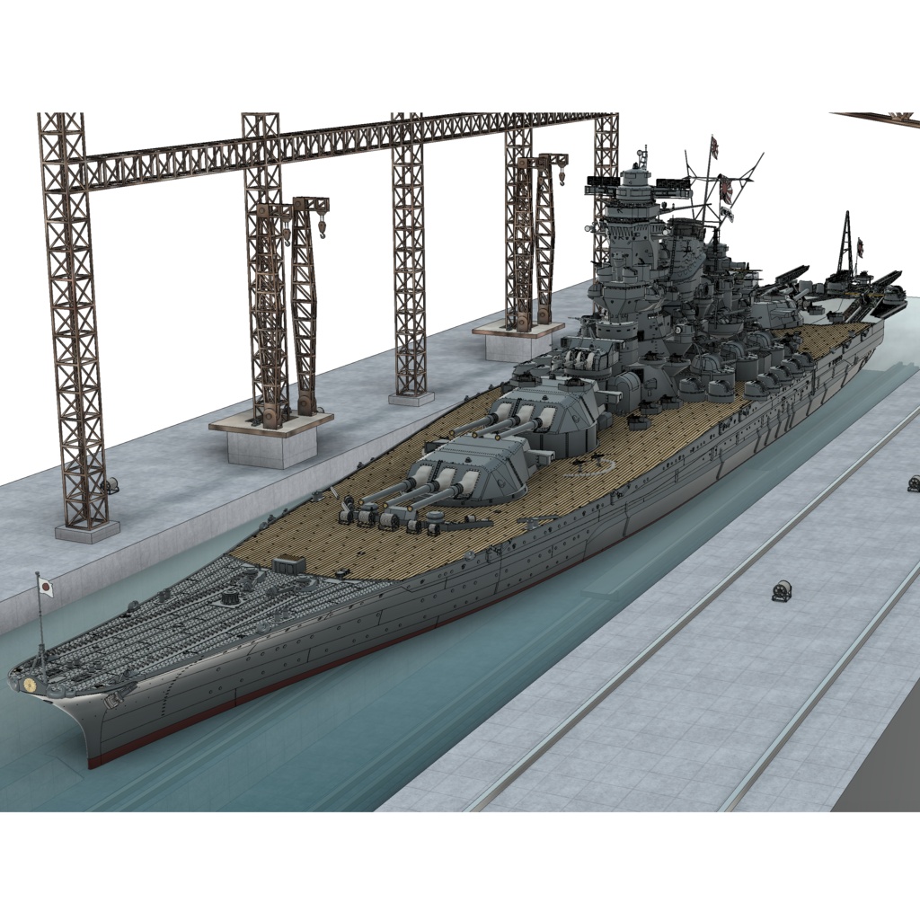 1/350 戦艦 大和 の作成途中のヤツｗｗの STLファイル　その３