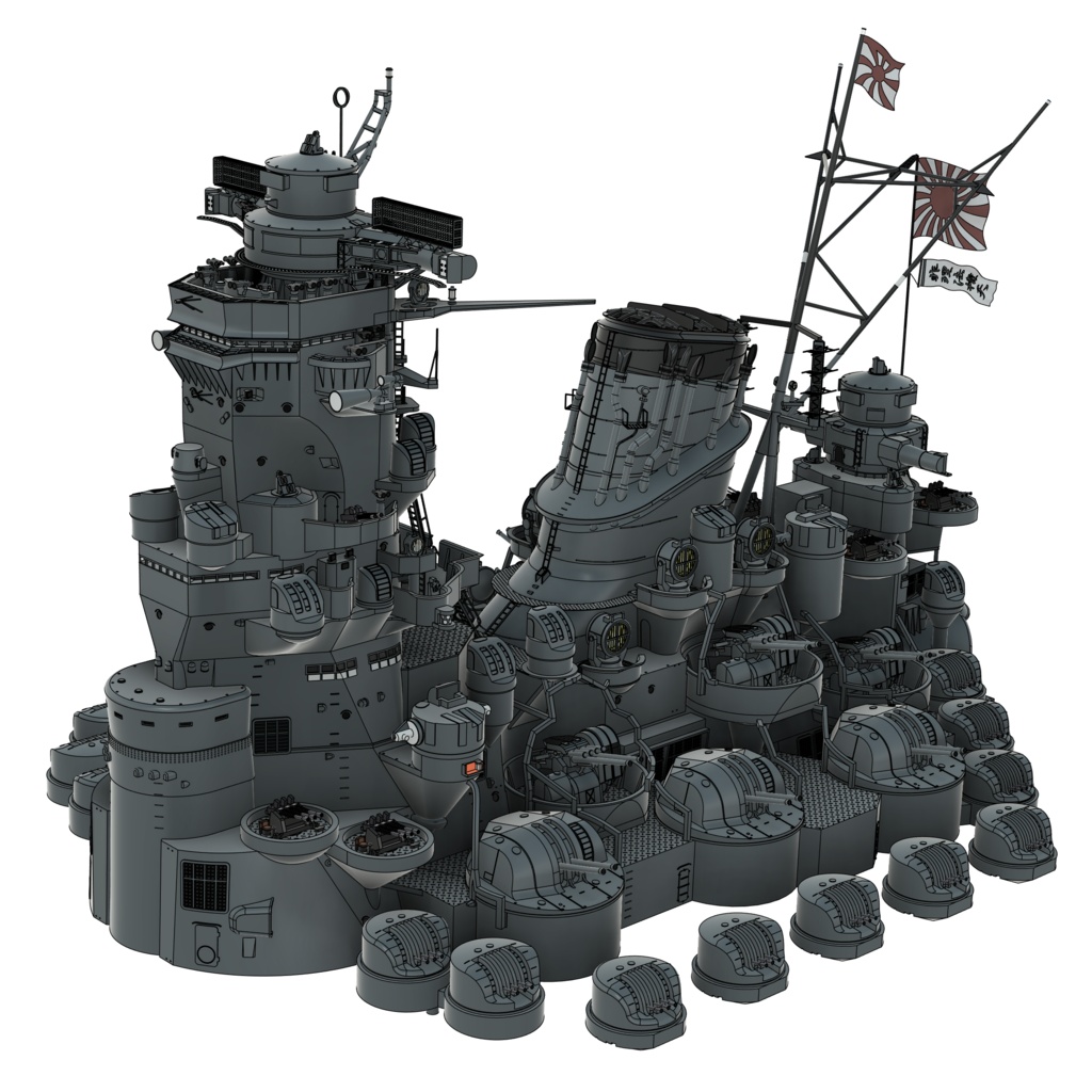 1/350 戦艦 大和 の作成途中のヤツの艦橋だけｗｗの STLファイル