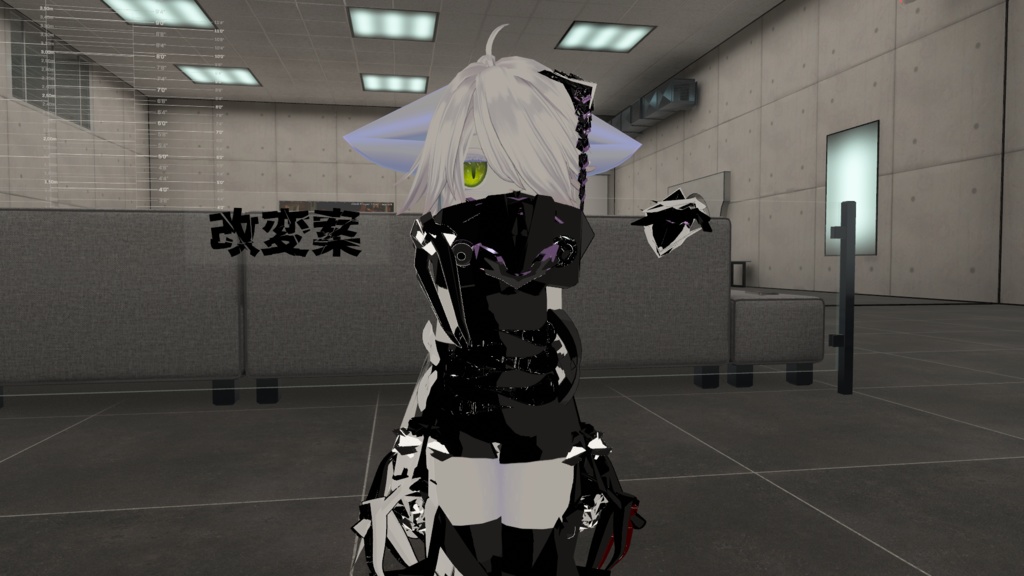 【5アバター対応!】インスタントドンキュッドン