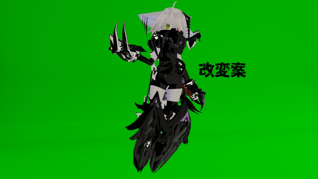 【5アバター対応!】インスタントドンキュッドン