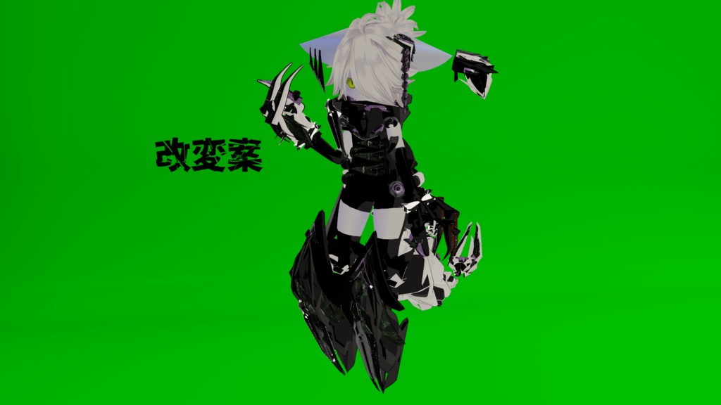 【5アバター対応!】インスタントドンキュッドン