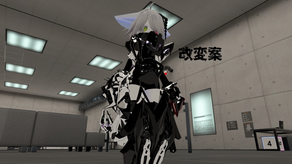 【5アバター対応!】インスタントドンキュッドン