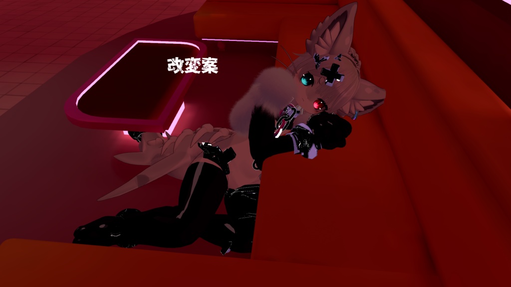 【シャロ対応】インスタントリバースバニース