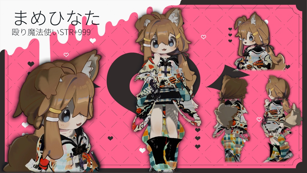 Uzupełnij Zad 7 Str 119 Klasa 4 【14アバター対応!/ギミック付き!】殴り魔法使い STR+999 - つめきり屋 - BOOTH