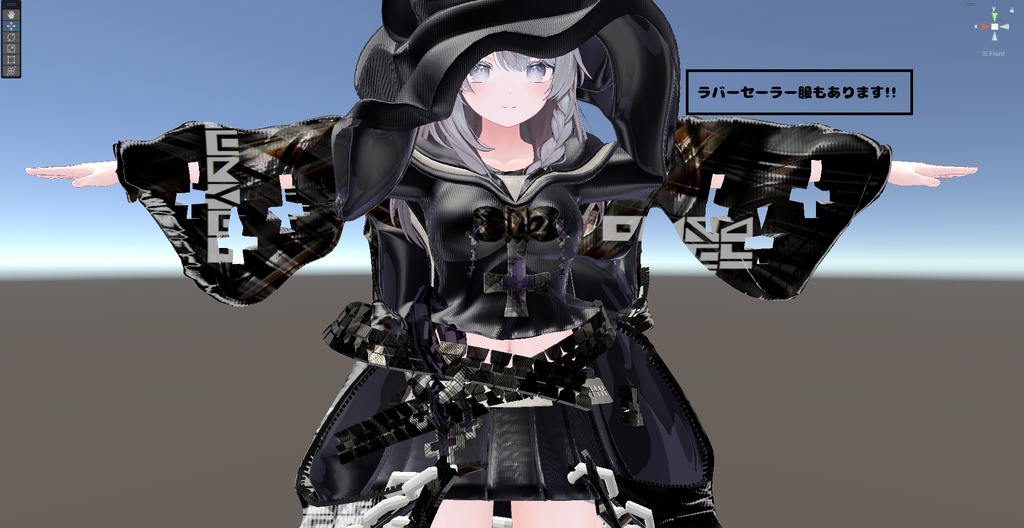 【14アバター対応!/ギミック付き!】殴り魔法使い STR+999