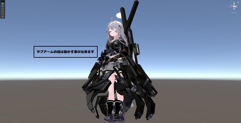 【14アバター対応!/ギミック付き!】殴り魔法使い STR+999