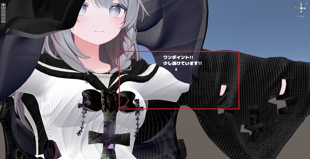 【14アバター対応!/ギミック付き!】殴り魔法使い STR+999