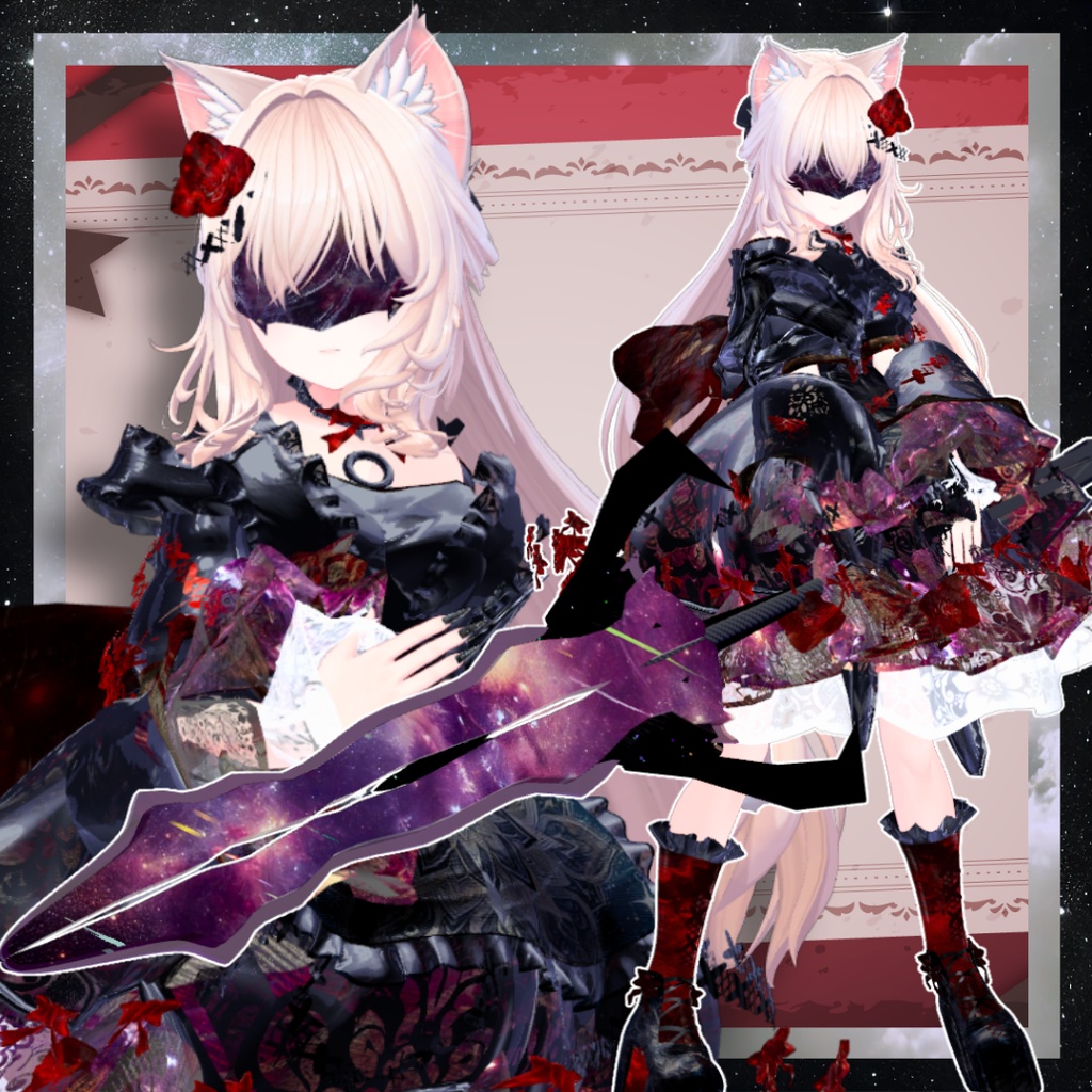 【14アバター対応!/ギミック付き!】アルデバラナント