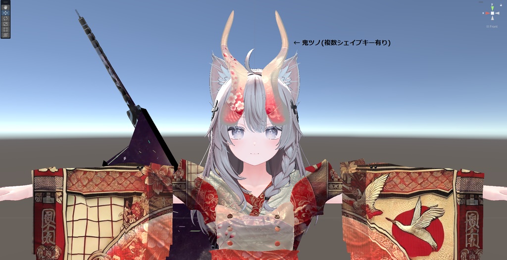 【7アバター対応!/ギミック付き!】ファシキュリスカ