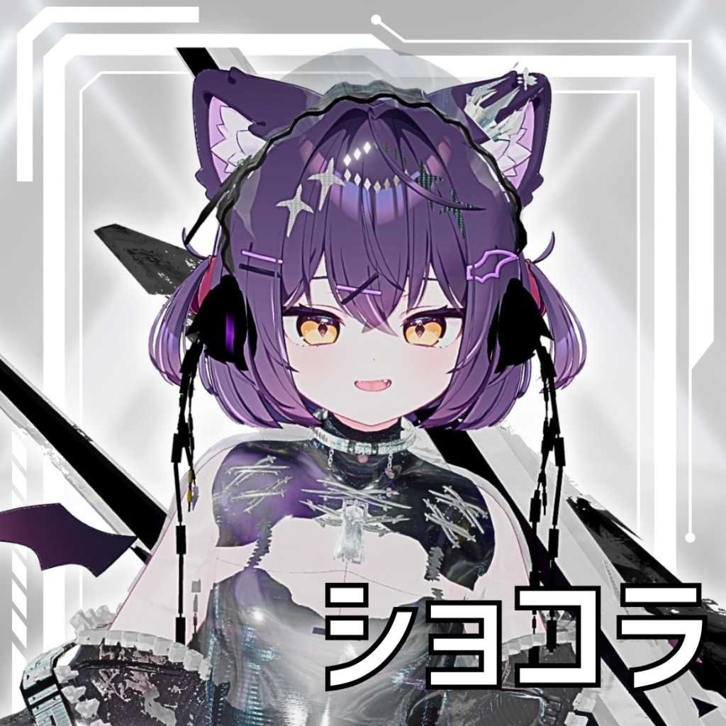 【8アバター対応!/ギミック付き!】🛠️スローン・アブセンス