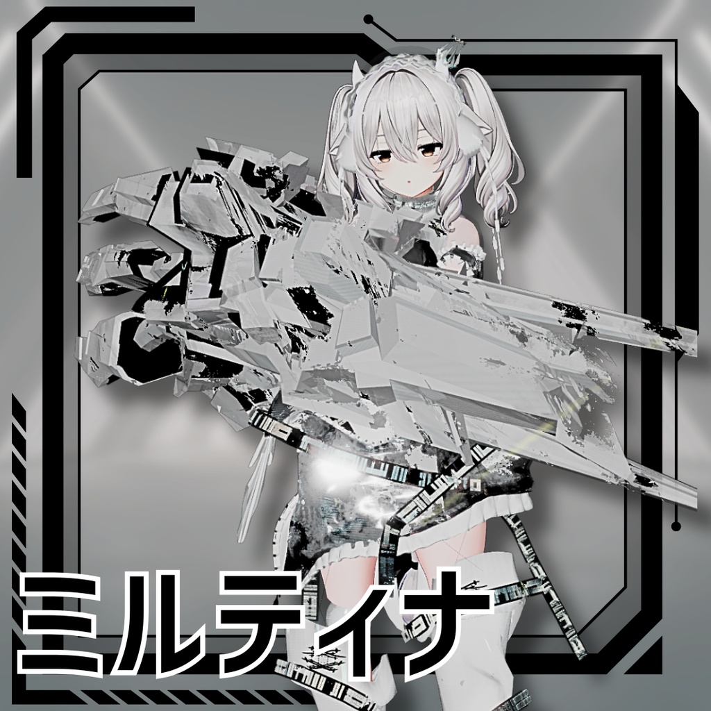 【8アバター対応!/ギミック付き!】🛠️スローン・アブセンス