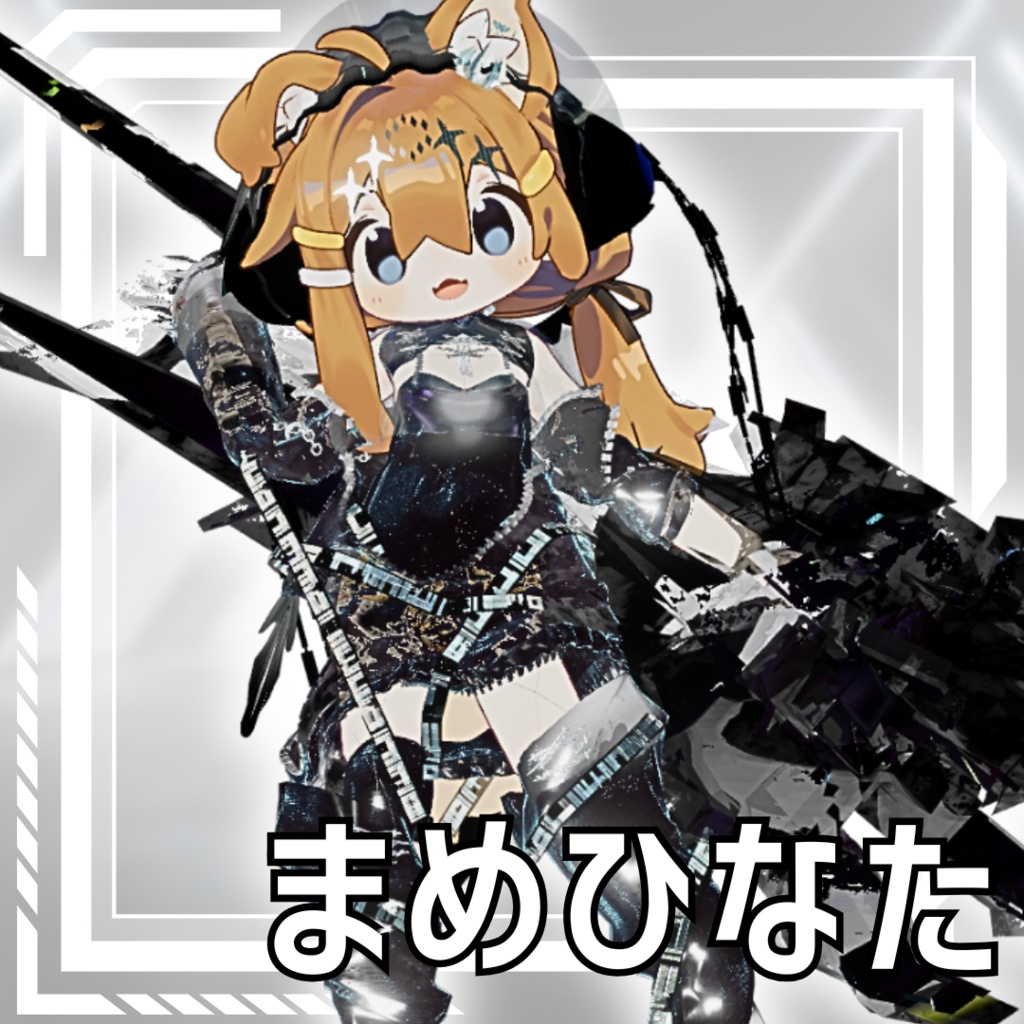 【8アバター対応!/ギミック付き!】🛠️スローン・アブセンス