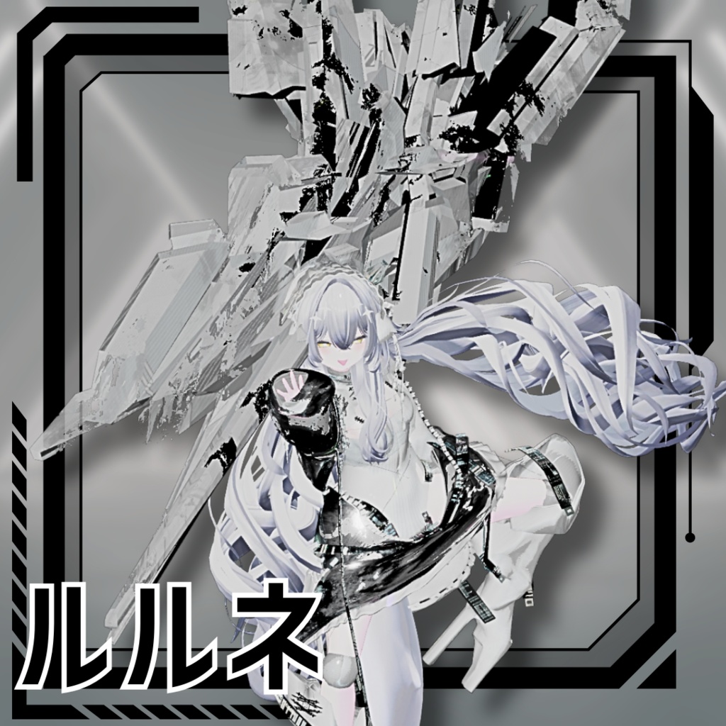 【8アバター対応!/ギミック付き!】🛠️スローン・アブセンス