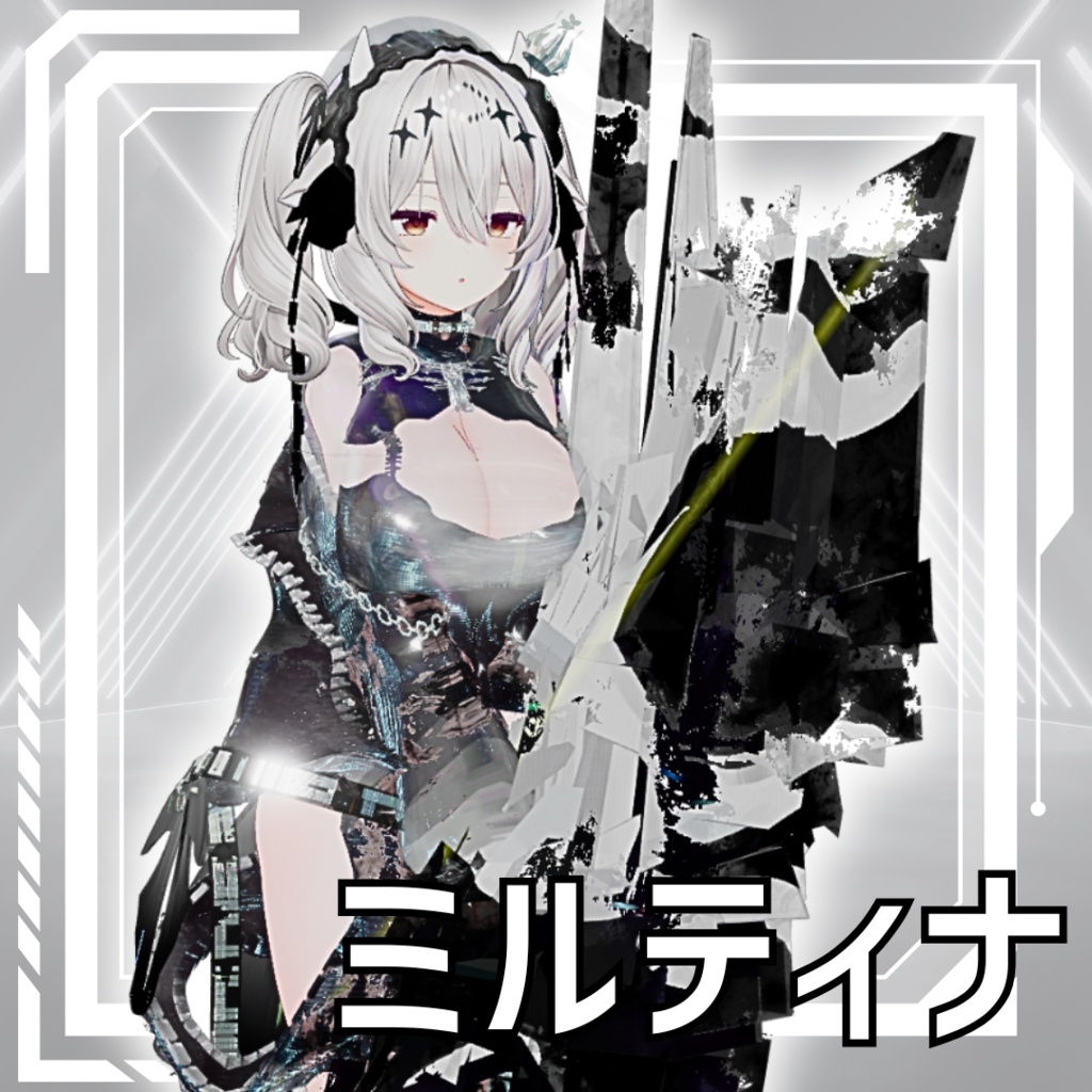 【8アバター対応!/ギミック付き!】🛠️スローン・アブセンス