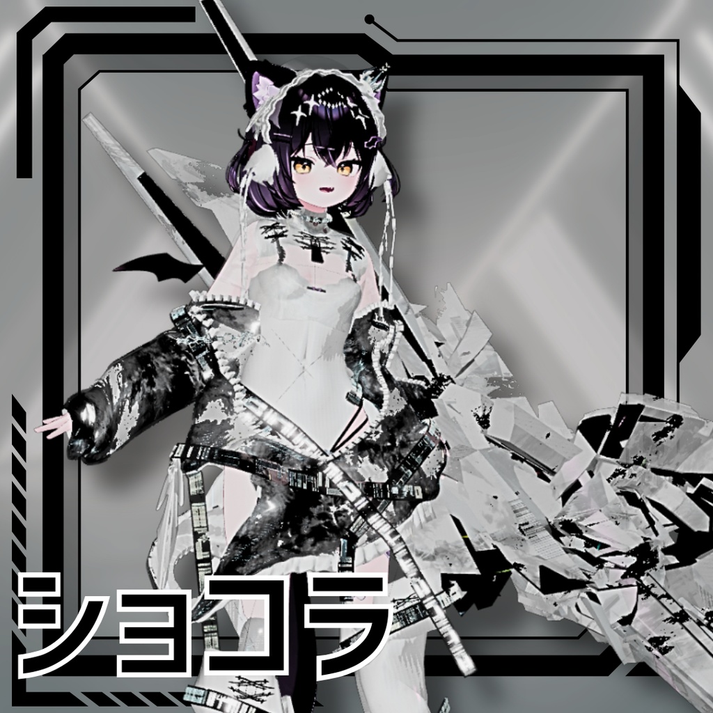 【8アバター対応!/ギミック付き!】🛠️スローン・アブセンス