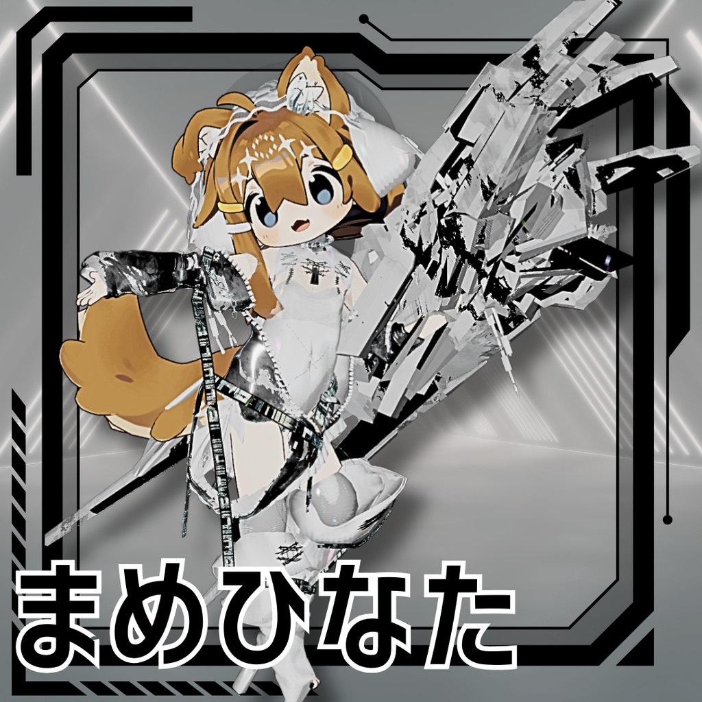 【8アバター対応!/ギミック付き!】🛠️スローン・アブセンス