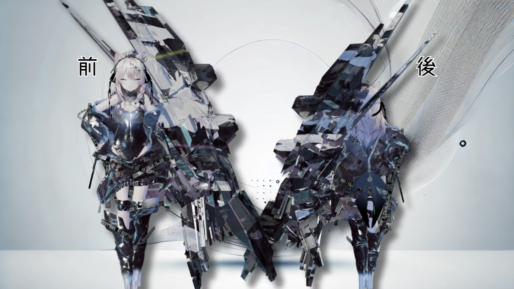 【8アバター対応!/ギミック付き!】🛠️スローン・アブセンス