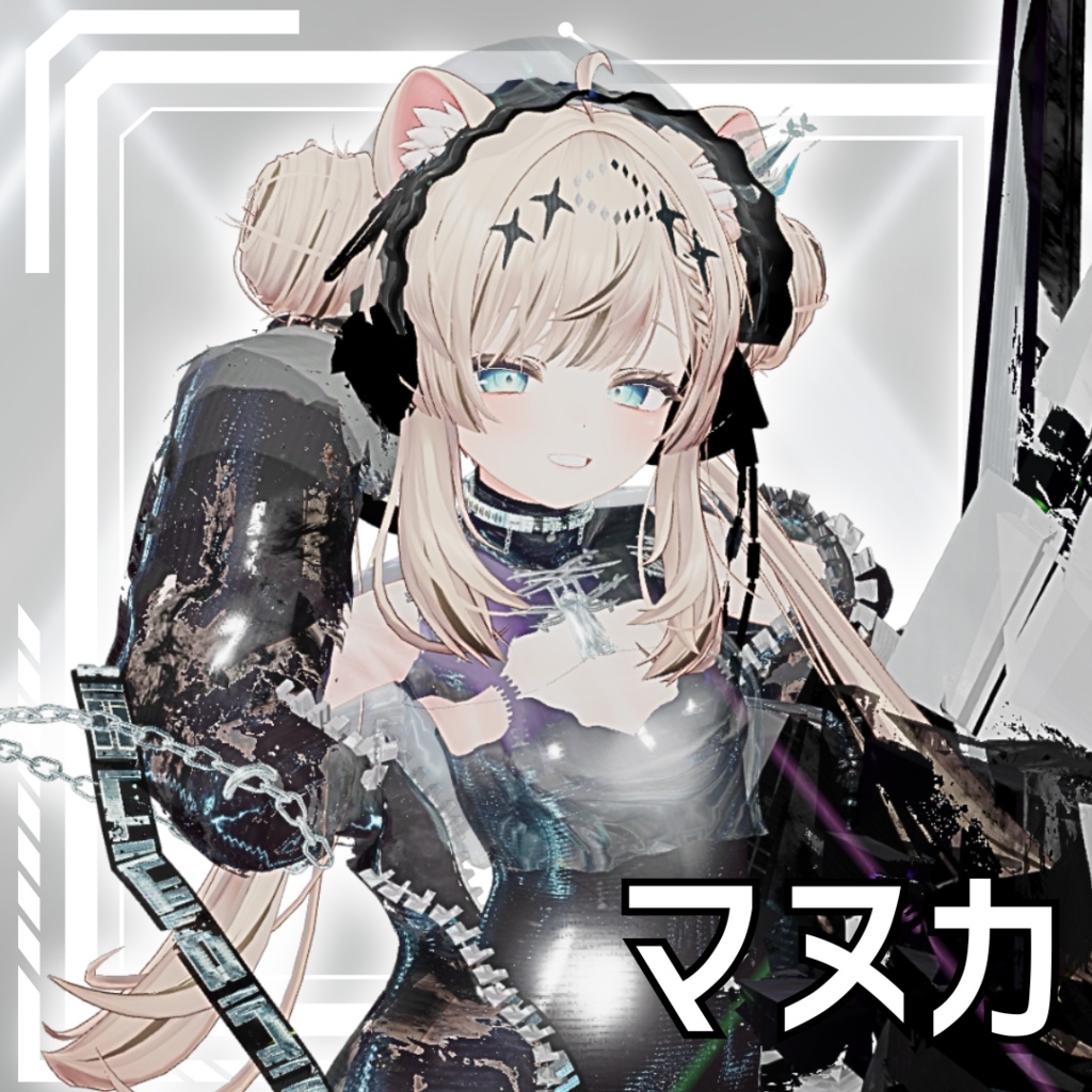 【8アバター対応!/ギミック付き!】🛠️スローン・アブセンス