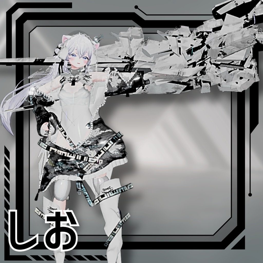 【8アバター対応!/ギミック付き!】🛠️スローン・アブセンス