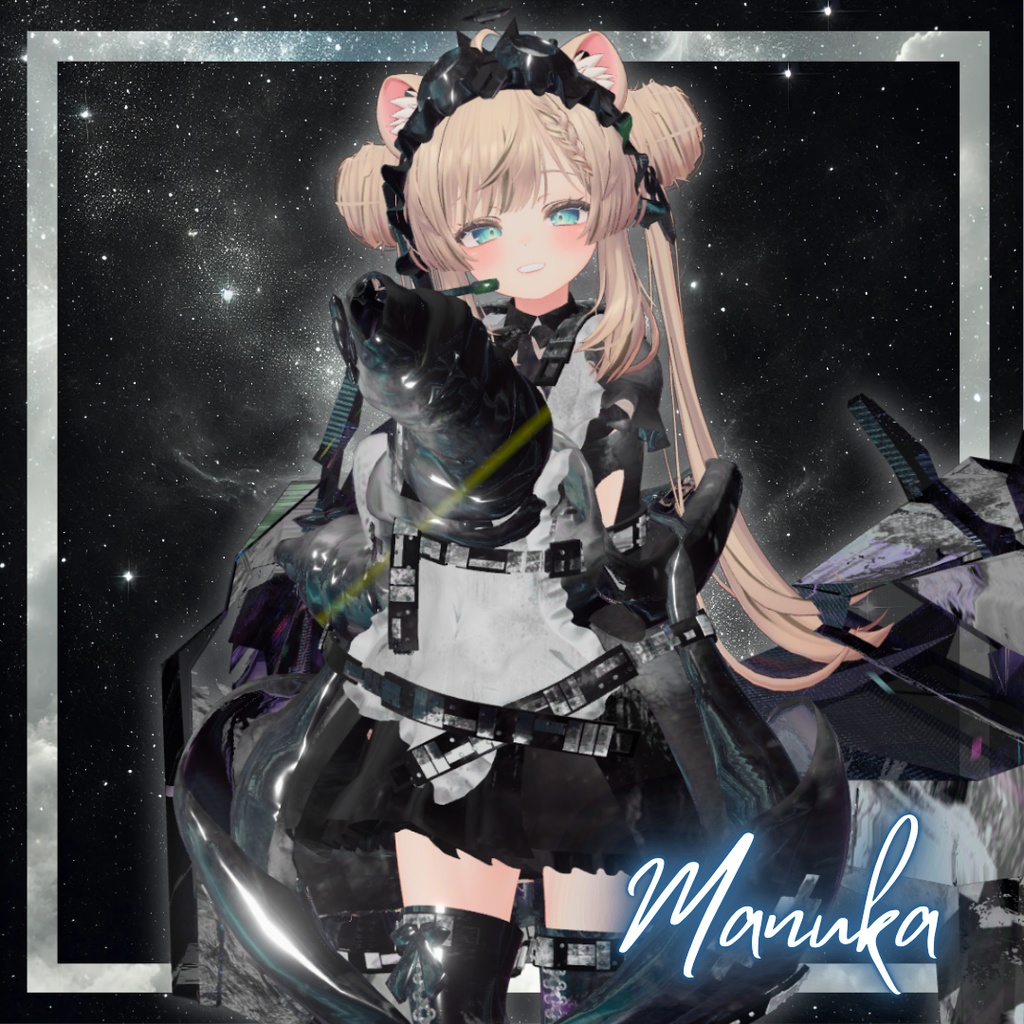 【17アバター対応!/ギミック付き!】⚔️オルタナイト・ルナ