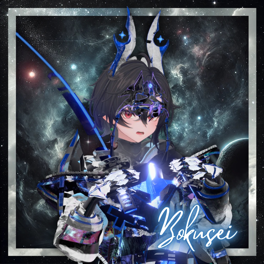 【19アバター対応!/ギミック付き!】🐺ルプス・ノクティス