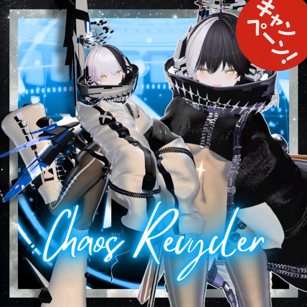 たかぼー】4月23日テキスト出品 たかぼー様専用】4月