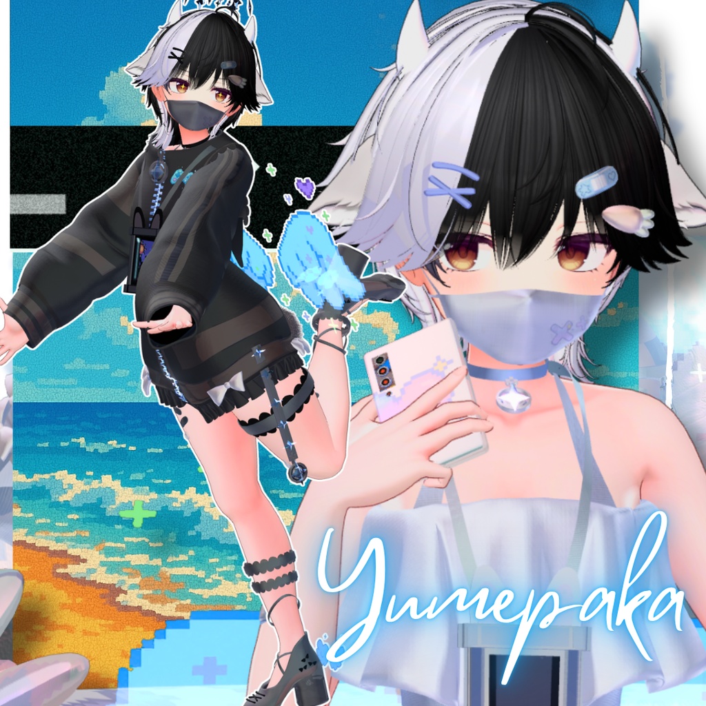 【10アバター対応!/ギミック付き!】🐬ユメパカ