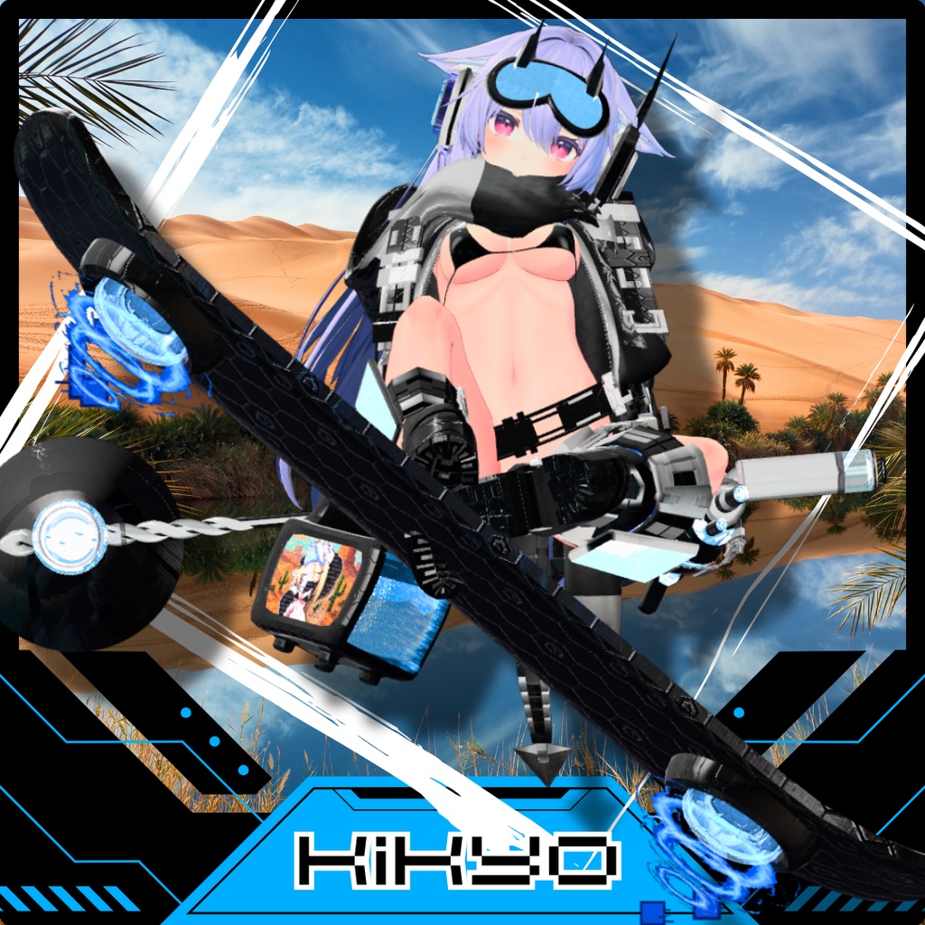 【22アバター対応!/ギミック付き!】🌵ノクストライド