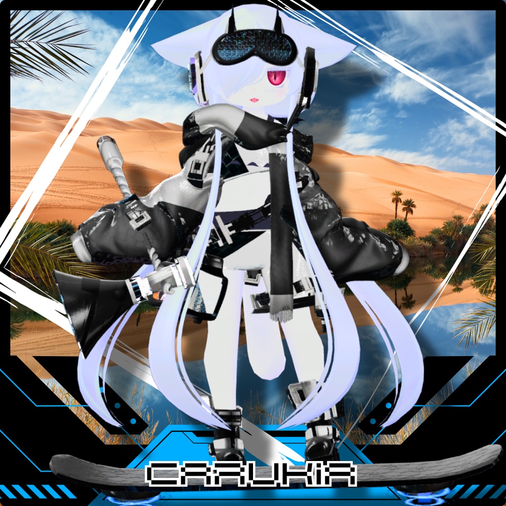 【22アバター対応!/ギミック付き!】🌵ノクストライド