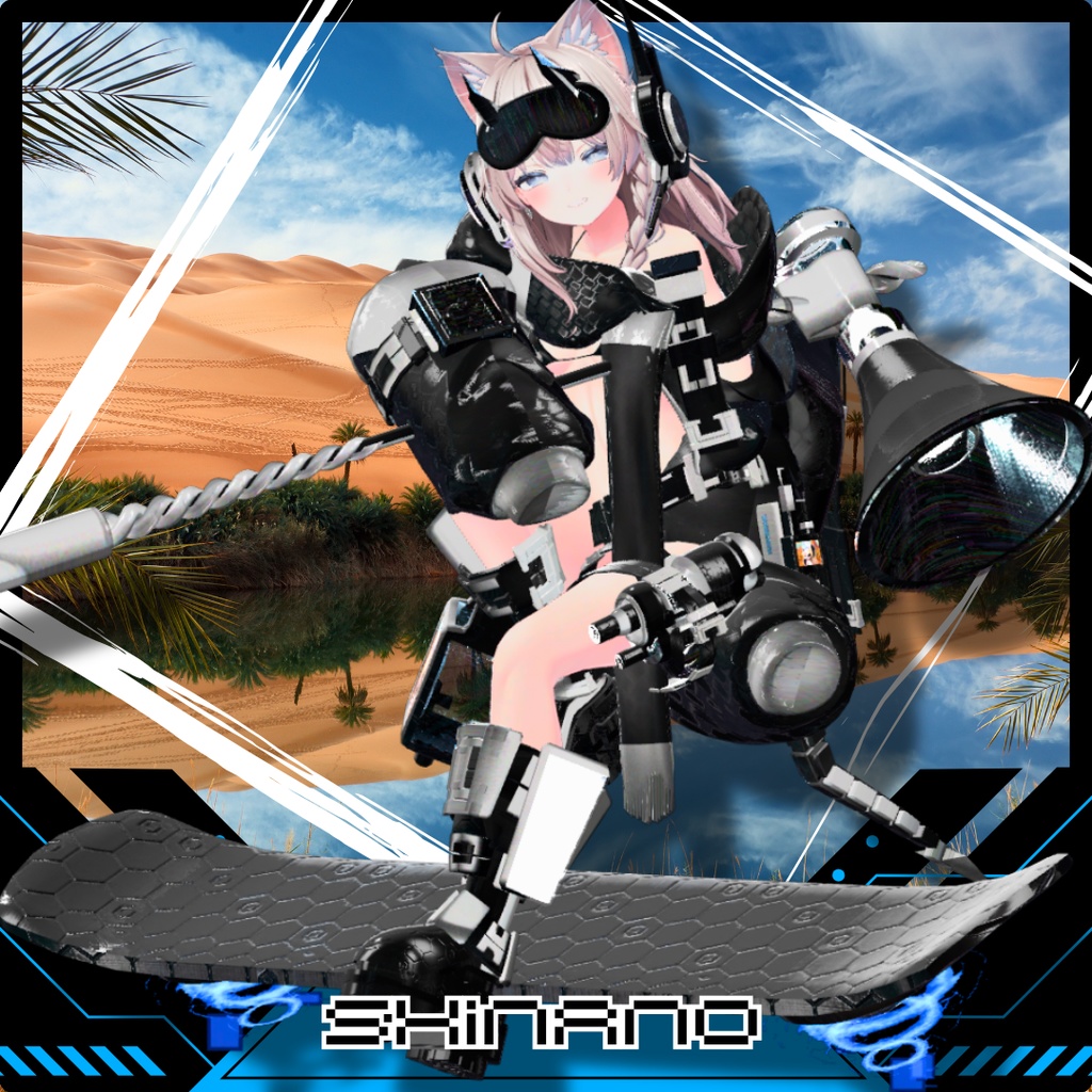 【22アバター対応!/ギミック付き!】🌵ノクストライド