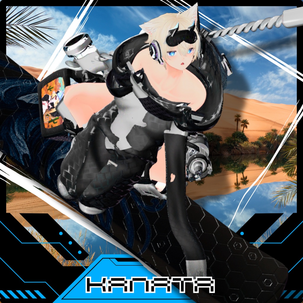 【22アバター対応!/ギミック付き!】🌵ノクストライド