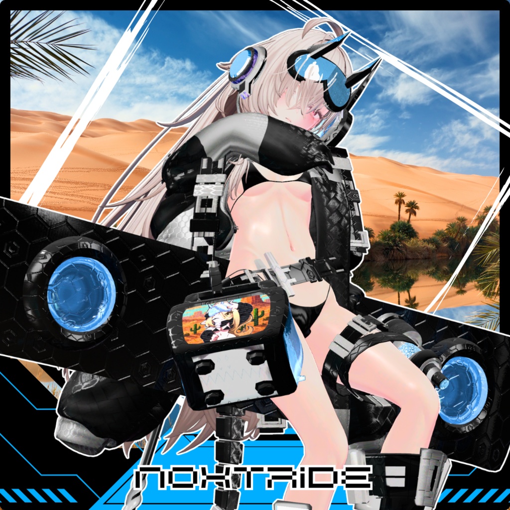 【22アバター対応!/ギミック付き!】🌵ノクストライド