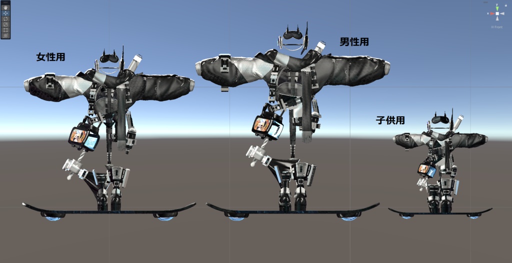 【22アバター対応!/ギミック付き!】🌵ノクストライド