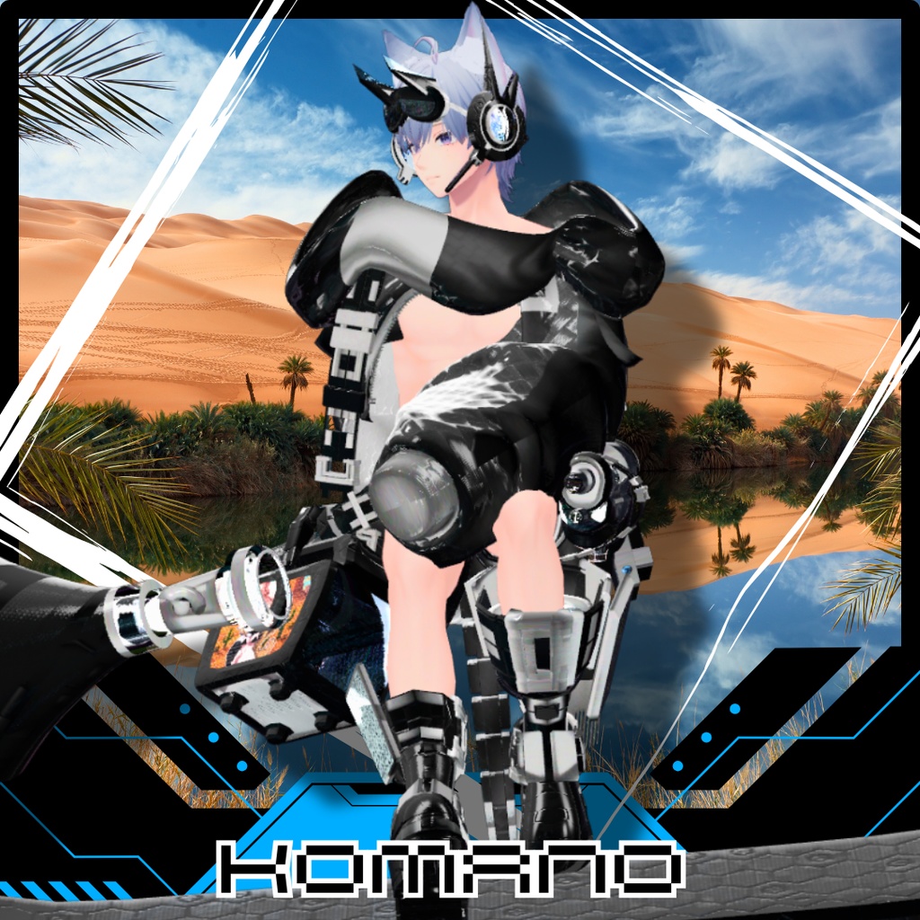 【22アバター対応!/ギミック付き!】🌵ノクストライド