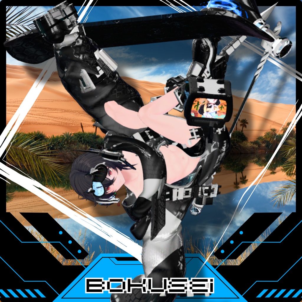 【22アバター対応!/ギミック付き!】🌵ノクストライド