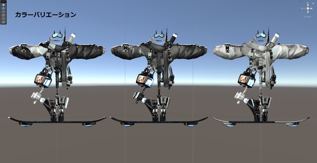 【22アバター対応!/ギミック付き!】🌵ノクストライド