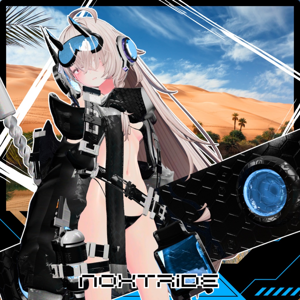 【22アバター対応!/ギミック付き!】🌵ノクストライド