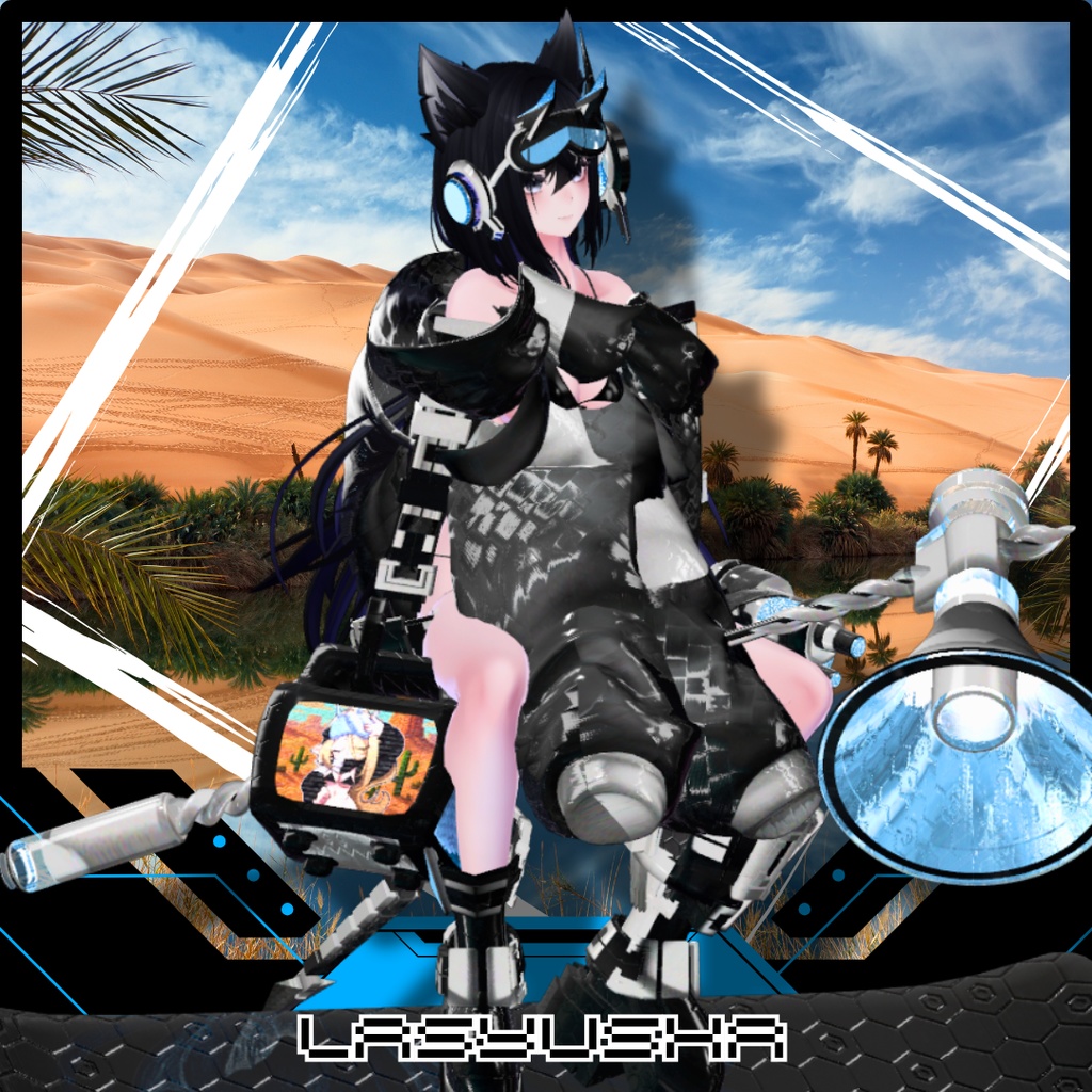 【22アバター対応!/ギミック付き!】🌵ノクストライド