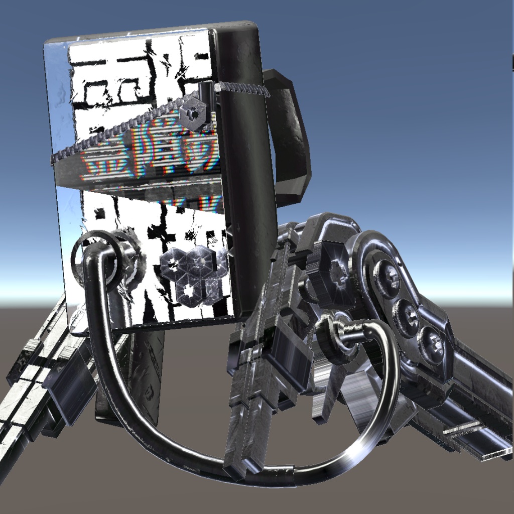 【20アバター対応!/ギミック付き!】☠️霊障鉄鋼第六課防霊装