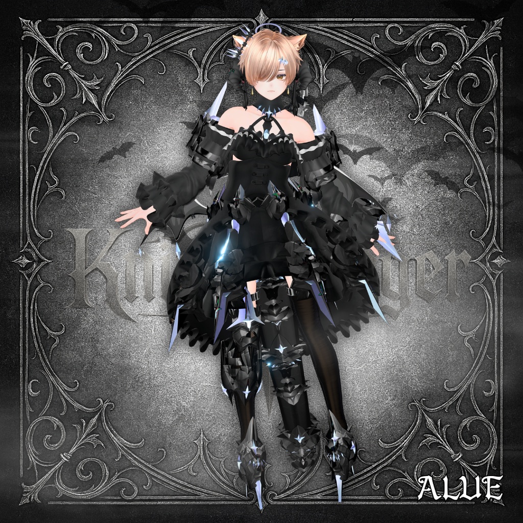 【対応追加!】【21アバター対応!/ギミック付き!】🔱KnightBringer