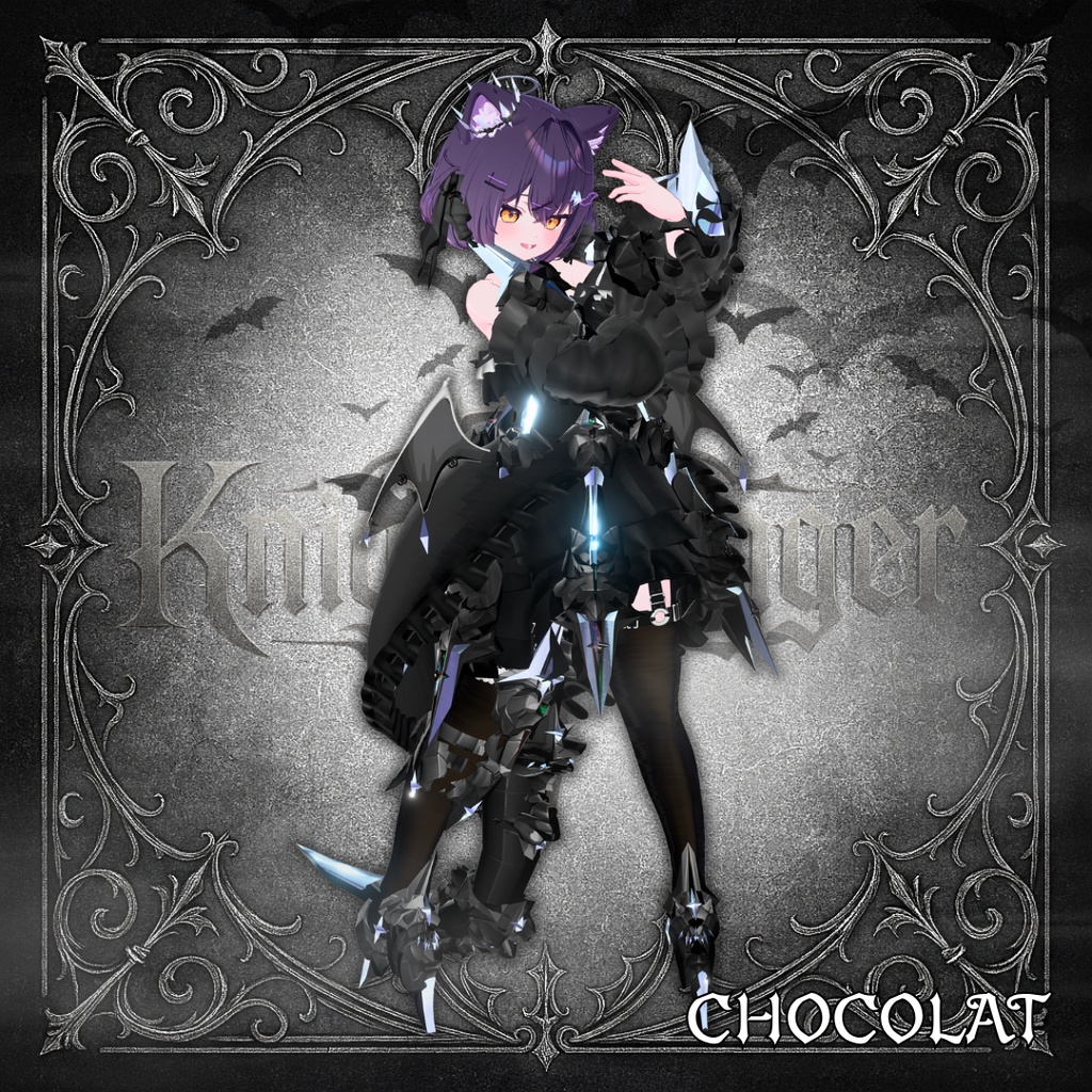 【対応追加!】【21アバター対応!/ギミック付き!】🔱KnightBringer