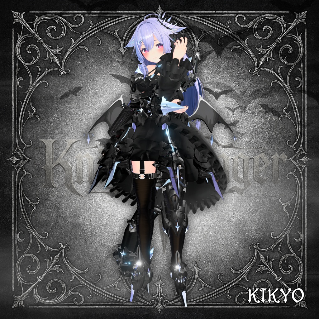 【対応追加!】【21アバター対応!/ギミック付き!】🔱KnightBringer