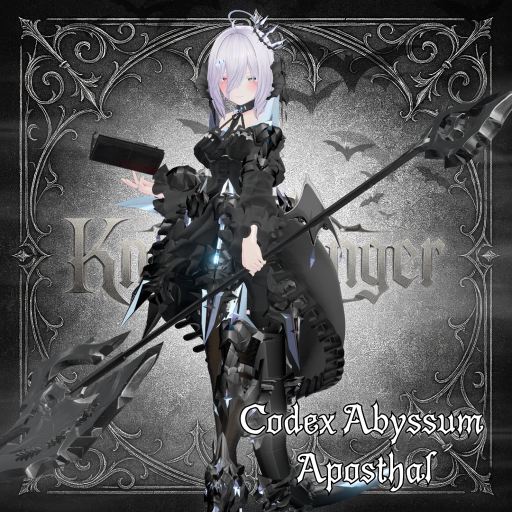 【対応追加!】【21アバター対応!/ギミック付き!】🔱KnightBringer