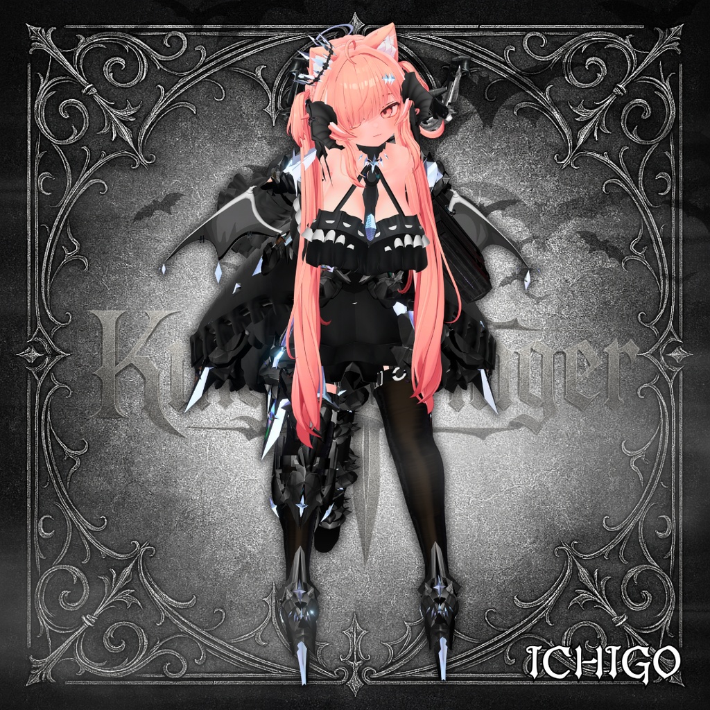 【対応追加!】【21アバター対応!/ギミック付き!】🔱KnightBringer