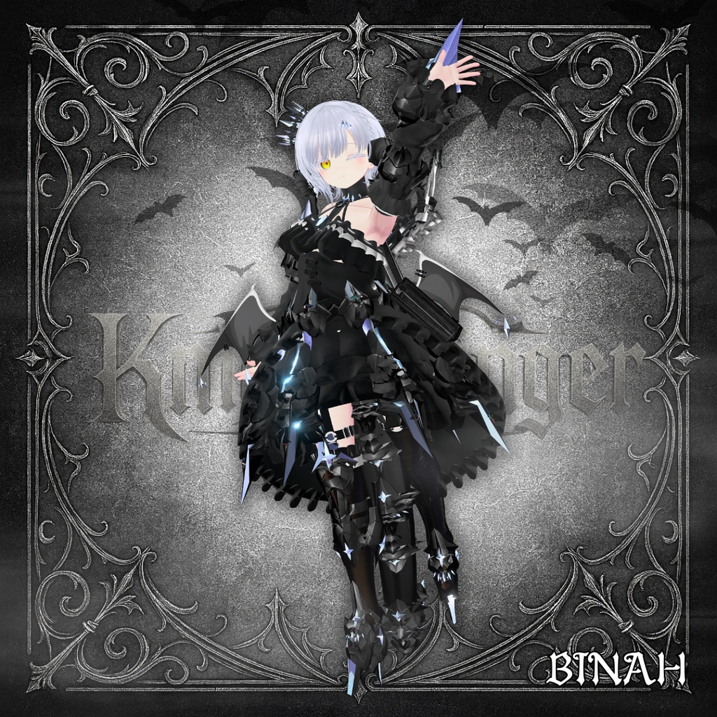 【対応追加!】【21アバター対応!/ギミック付き!】🔱KnightBringer