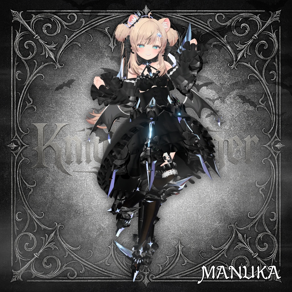 【対応追加!】【21アバター対応!/ギミック付き!】🔱KnightBringer