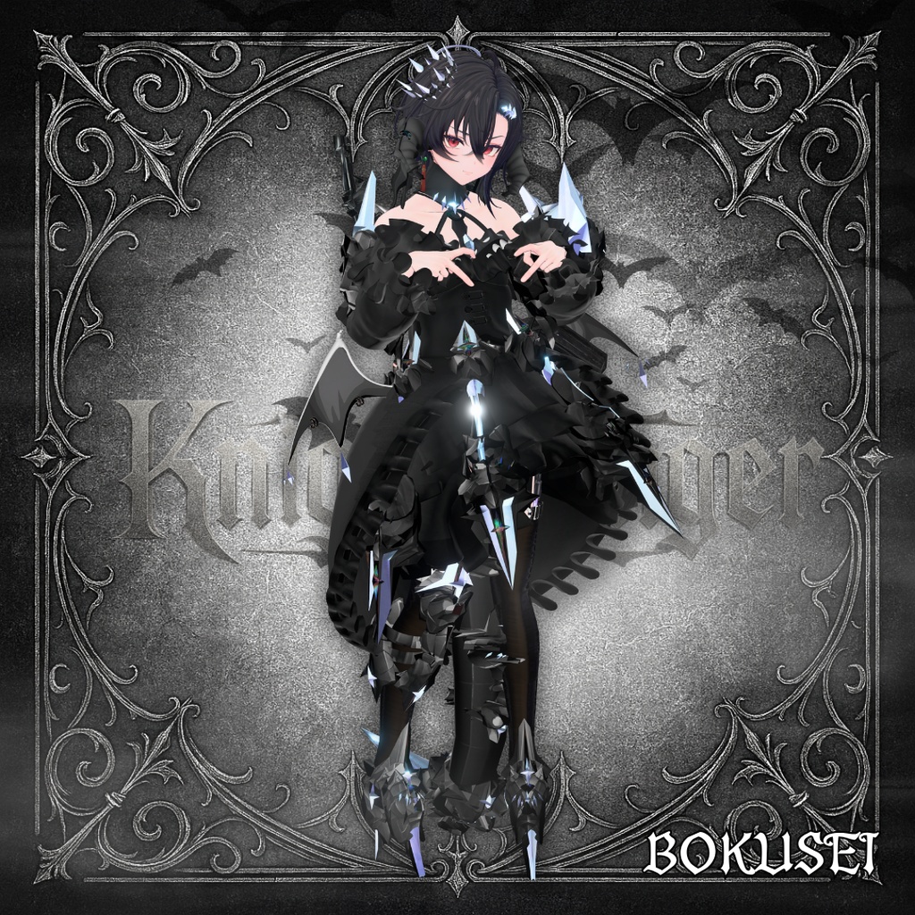 【対応追加!】【21アバター対応!/ギミック付き!】🔱KnightBringer